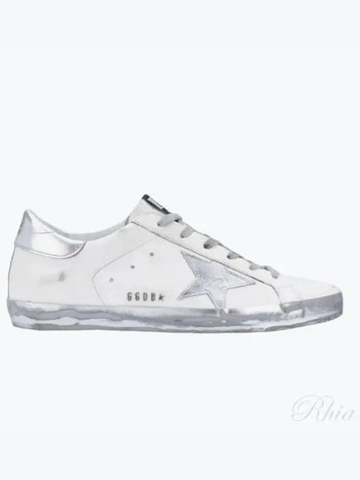 Women's Superstar Low Top Sneakers White - GOLDEN GOOSE - BALAAN 2