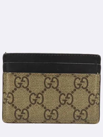 451277 Card business wallet - GUCCI - BALAAN 2