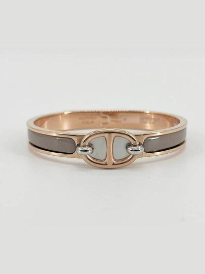 Mini Clic Chain Chandal Rose Gold Bracelet Marron Glacet - HERMES - BALAAN 2