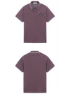 Men's Logo Patch Two-Line PK Shirt Burgundy - STONE ISLAND - BALAAN.