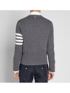 Men's Diagonal Classic Cashmere Cardigan Mid Grey - THOM BROWNE - BALAAN 8