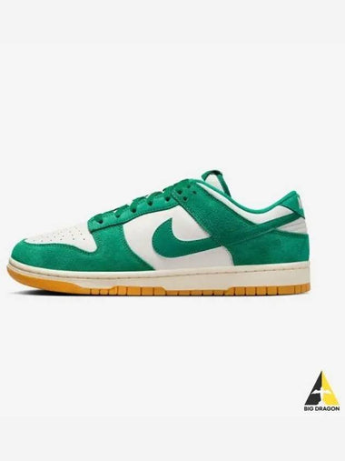 Dunk Low SE TRK3 030 - NIKE - BALAAN 1