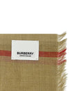 Check Wool Silk Scarf Beige - BURBERRY - BALAAN 10