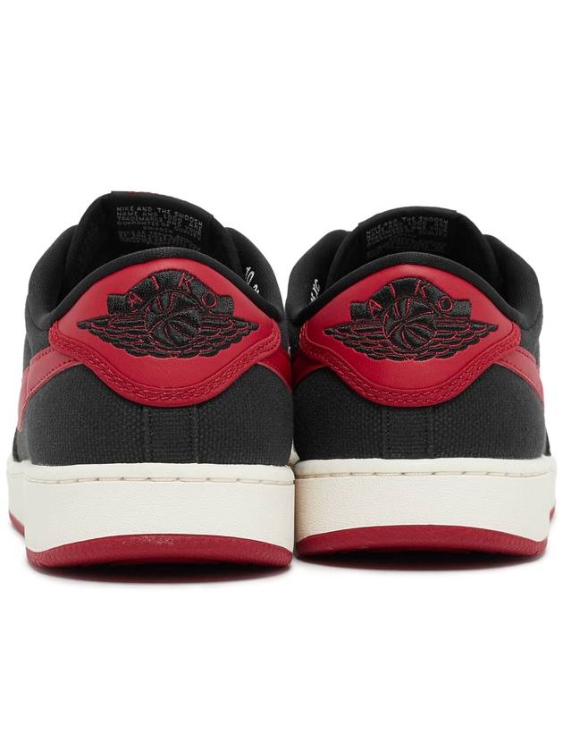 Air Jordan 1 KO Low QS 'BRED' Sneakers - JORDAN - BALAAN 3