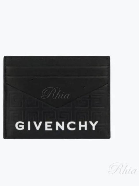 Logo 4G Monogram Card Wallet Black - GIVENCHY - BALAAN 2