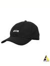 Embroidered Logo Ball Cap Black - MSGM - BALAAN 2