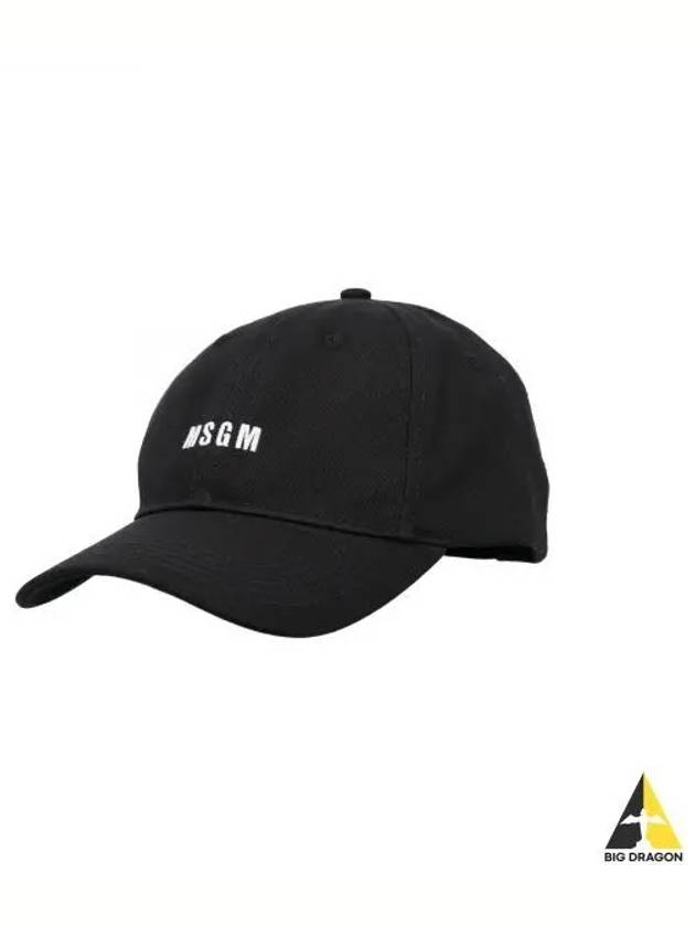 Embroidered Logo Ball Cap Black - MSGM - BALAAN 2