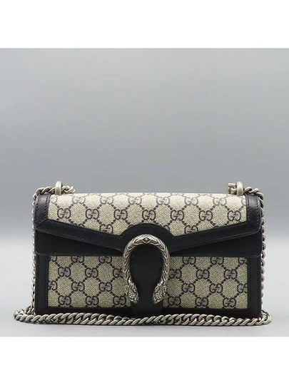 499623 Beige Blue GG Supreme Canvas Dionysus Small Chain Shoulder Bag - GUCCI - BALAAN 2