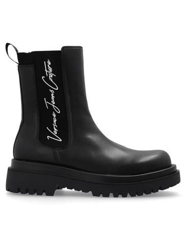 Versace Jeans Boots - VERSACE - BALAAN 1