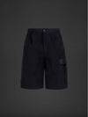 Flat Nylon Metropolis Logo Badge Cargo Shorts - CP COMPANY - BALAAN.