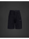 Flat Nylon Metropolis Logo Badge Cargo Shorts - CP COMPANY - BALAAN 1