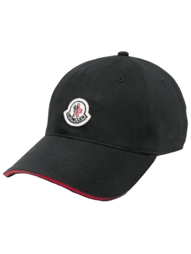 Gabardine Logo Patch Ball Cap Black - MONCLER - BALAAN 1