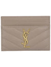 Gold Hardware Matelasse Caviar Leather Card Wallet Dark Beige - SAINT LAURENT - BALAAN 2