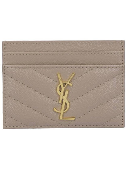 Gold Hardware Matelasse Caviar Leather Card Wallet Dark Beige - SAINT LAURENT - BALAAN 2