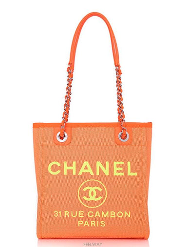 women shoulder bag - CHANEL - BALAAN 1