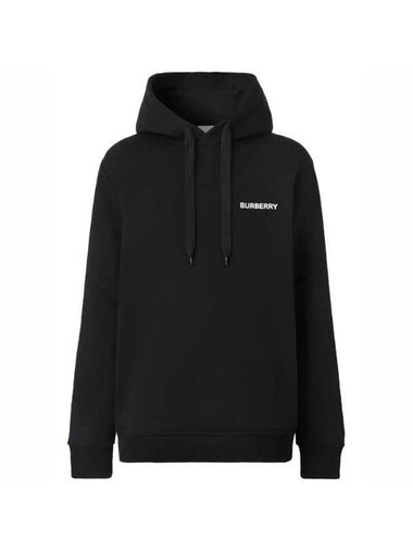 EKD Print Cotton Blend Hoodie Black - BURBERRY - BALAAN 1