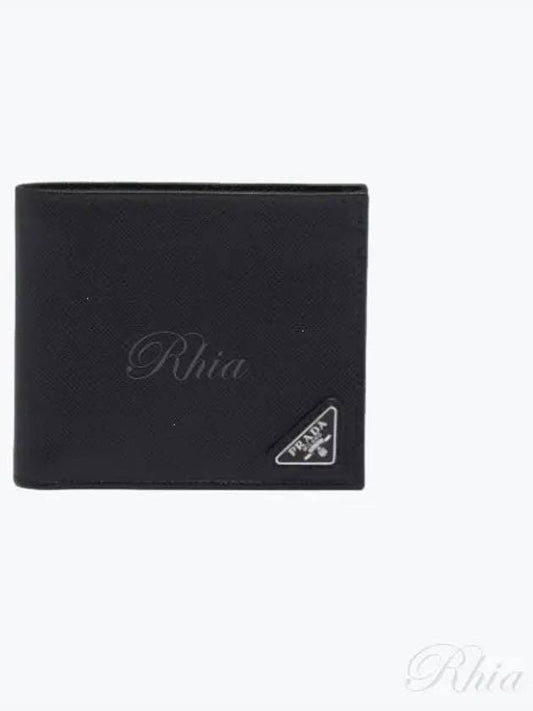 Saffiano Coin Pocket Triagle Logo Leather Wallet Black - PRADA - BALAAN 2