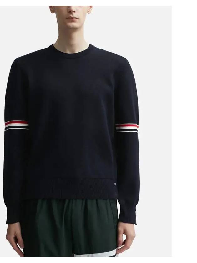 Men's Milan Stitch Armband Crew Neck Knit Top Navy - THOM BROWNE - BALAAN 5