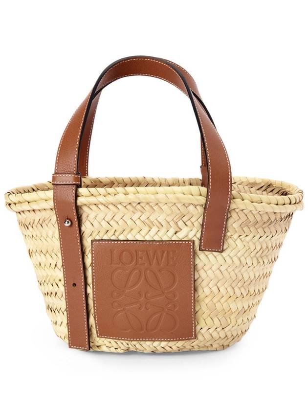 Raffia Basket Tote Bag Small Tan Brown 327 02 S93 - LOEWE - BALAAN 1