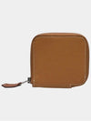 Silkyin Compact Zipper Mini Coin Purse Brown H080204CK SILKIIN - HERMES - BALAAN 1