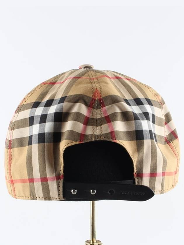 rainbow ball cap - BURBERRY - BALAAN 5