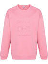 Debossed Anagram Cotton Sweatshirt Pink - LOEWE - BALAAN 1