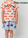 Kids Boat Woven Shorts 123AC079 400 - BOBO CHOSES - BALAAN 6