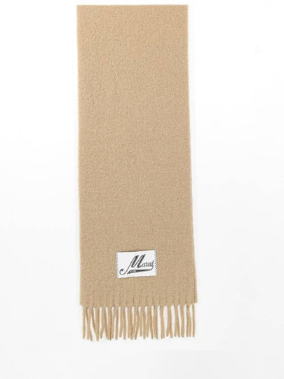 Logo Patch Knit Alpaca Muffler Beige - MARNI - BALAAN 2