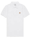 Fox Head Patch Cotton Polo Shirt White - MAISON KITSUNE - BALAAN 2