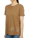 Aris Short Sleeve T-Shirt Camel - MAX MARA - BALAAN 3