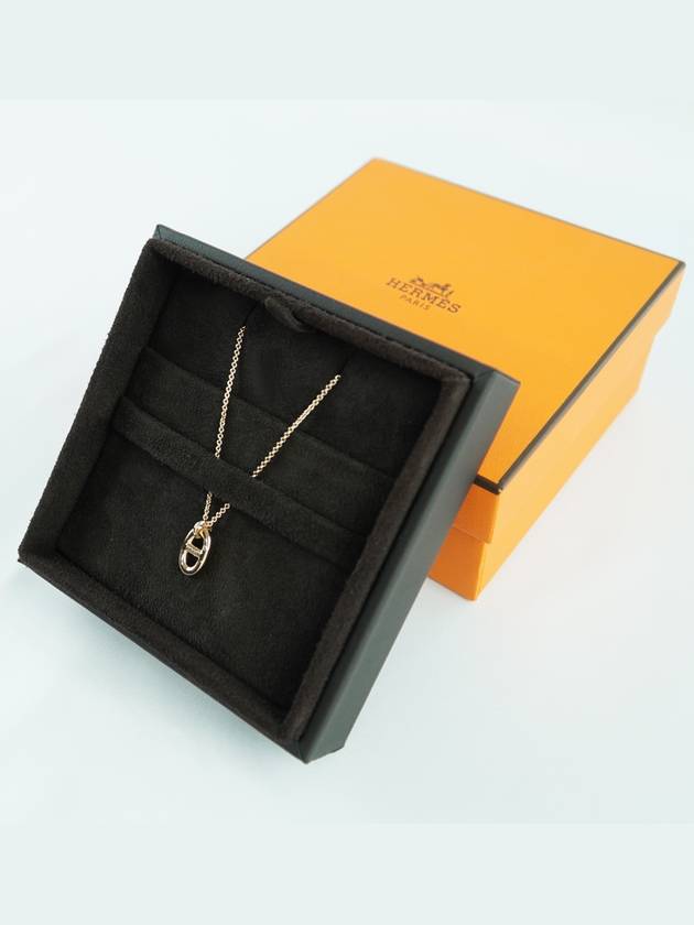 Small Farandole Pendant Necklace Rose Gold - HERMES - BALAAN 3