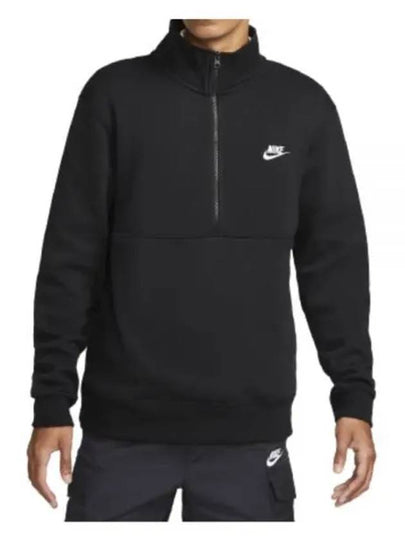 Women's Air Quarter Zip-Up Sweatshirt Black - NIKE - BALAAN 2