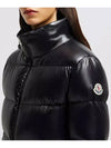 Women s Abbadia Short Down Padded Black - MONCLER - BALAAN 4