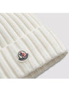 3B00036 A9327 030 Logo Patch Ivory Wool Beanie - MONCLER - BALAAN 3