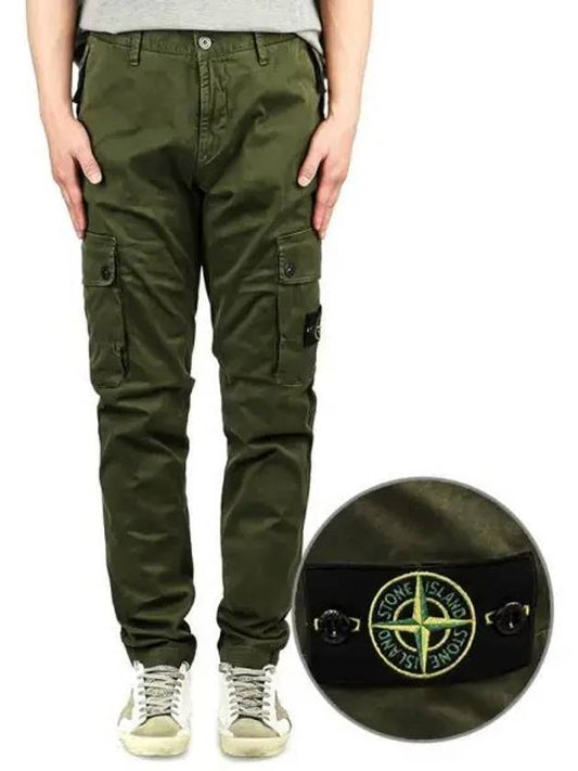 Garment Dyed Old Effect Stretch Broken Twill Cotton Cargo Pants Olive Green - STONE ISLAND - BALAAN 2