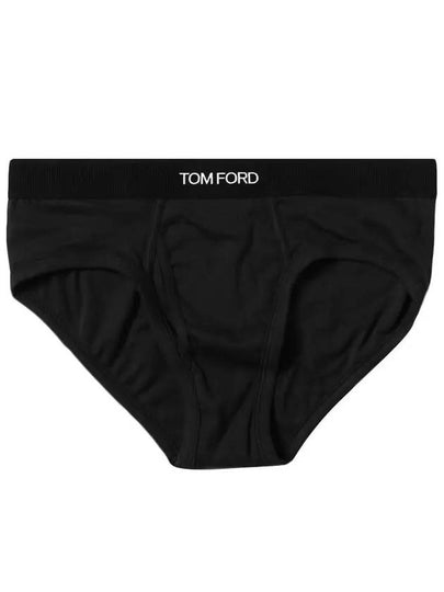 Logo Banding Panties Black - TOM FORD - BALAAN 2