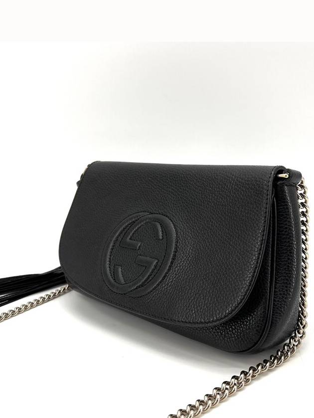 Soho Tassel Chain Cross Bag - GUCCI - BALAAN 3