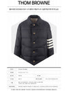 Men's 4 Bar Stripe Matte Finish Padding Navy - THOM BROWNE - BALAAN 3