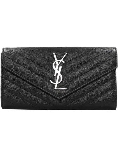 Matelasse Monogram Flap Long Wallet Black - SAINT LAURENT - BALAAN 2