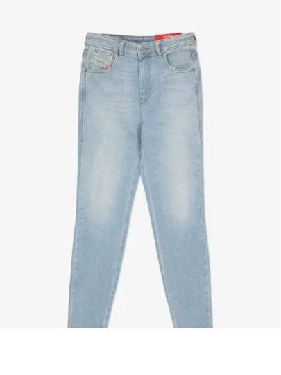 1984 Slandy High Skinny Jeans Light Blue - DIESEL - BALAAN 2