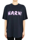 Logo Lettering Boxy Fit Short Sleeve T-Shirt Deep Blue - MARNI - BALAAN 3