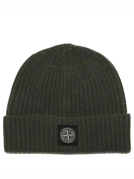 Ribbed Geelong Wool Beanie - STONE ISLAND - BALAAN 1