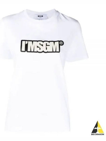 IMSGM Logo Print Short Sleeve T-Shirt White - MSGM - BALAAN 2