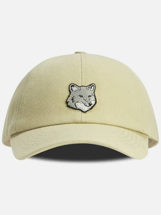 Fox Head Embroidered Logo Ball Cap Beige - MAISON KITSUNE - BALAAN 2