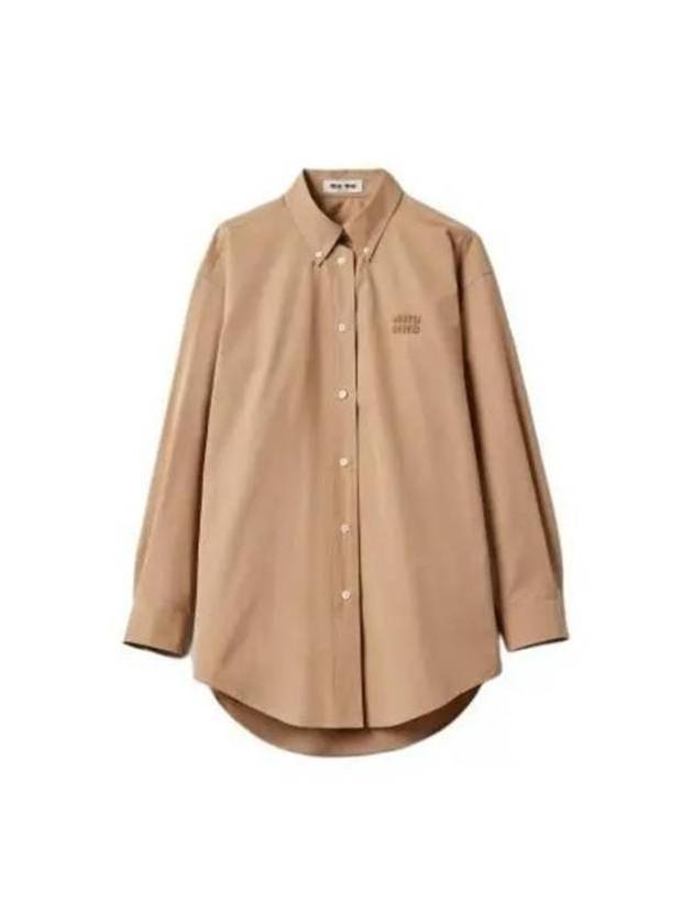 Logo Poplin Overfit Shirt Khaki - MIU MIU - BALAAN 2