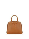 Antigona Cube Mini Bag Brown - GIVENCHY - BALAAN 2