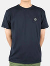 Wappen Logo Patch Short Sleeve T-Shirt Navy - STONE ISLAND - BALAAN 2