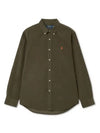 Custom fit corduroy shirt green - POLO RALPH LAUREN - BALAAN 1