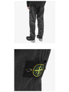 Wappen Patch Nylon Metal Jogger Pants Charcoal Grey - STONE ISLAND - BALAAN 6