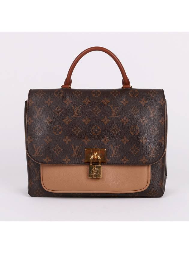 Monogram Marignan Sesame Shoulder Bag M44257 - LOUIS VUITTON - BALAAN 1